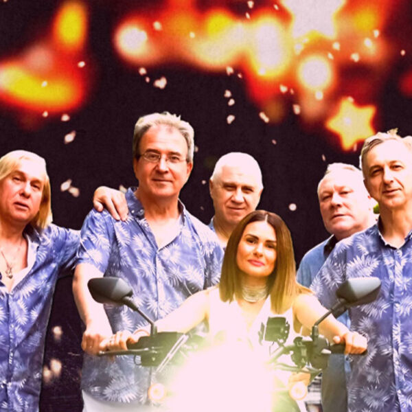 Концерт хитов СССР и дискотека 70х-80х-90х-00х от ВИА «Дорогие друзья»