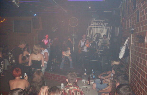 Концерты 2010