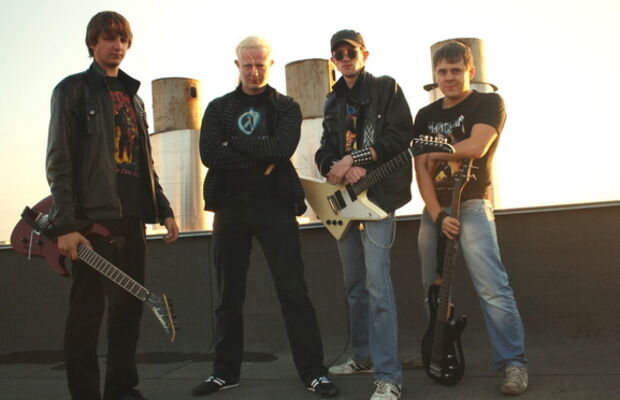 "К Небесам..."