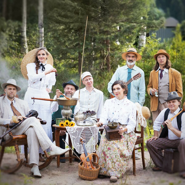 Отава Ё. День рождения группы