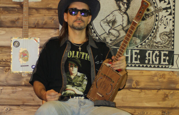 Captain Nemoff  проект "Блюз из сигарной коробки"